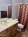 9108 Kirby Avenue - Photo 15