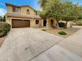 16753 Apache Street - Photo 1