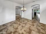 16753 Apache Street - Photo 9