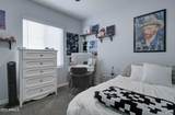 1654 Redwood Lane - Photo 45