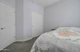 1654 Redwood Lane - Photo 48