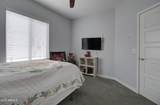 1654 Redwood Lane - Photo 49
