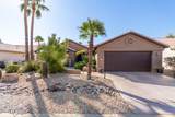 15531 Piccadilly Road - Photo 1