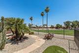 15531 Piccadilly Road - Photo 32