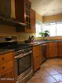538 Holly Street - Photo 12