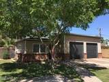 538 Holly Street - Photo 2