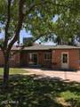 538 Holly Street - Photo 7