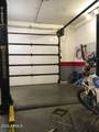 538 Holly Street - Photo 9