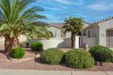 13436 La Vina Drive - Photo 2