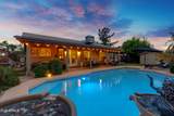 4338 Creedance Boulevard - Photo 3
