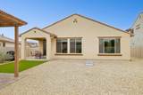 5835 88TH Lane - Photo 2