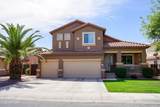 2541 Stottler Drive - Photo 1