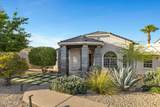 15444 Sunburst Drive - Photo 6