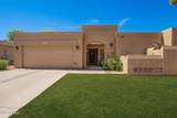 6313 Aire Libre Lane - Photo 1