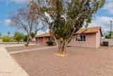 3916 Northview Avenue - Photo 1