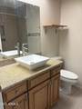 8683 Fillmore Street - Photo 15