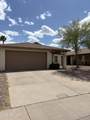 8683 Fillmore Street - Photo 2