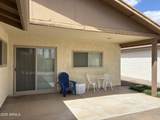 8683 Fillmore Street - Photo 20