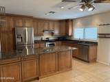 8683 Fillmore Street - Photo 4