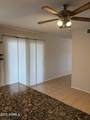 8683 Fillmore Street - Photo 7