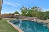2605 Desert Marigold Drive - Photo 22
