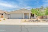 9515 185TH Lane - Photo 2