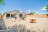 9515 185TH Lane - Photo 31