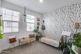 9916 Texas Avenue - Photo 11
