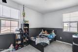 9916 Texas Avenue - Photo 39