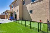 9916 Texas Avenue - Photo 46