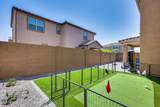 9916 Texas Avenue - Photo 47