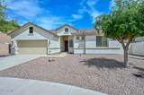 2845 104TH Avenue - Photo 1