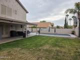 7240 Los Gatos Drive - Photo 24