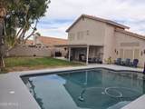 7240 Los Gatos Drive - Photo 25