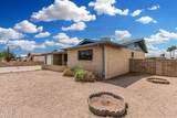 900 Palo Verde Drive - Photo 5