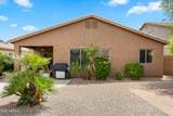 2798 William Lane - Photo 5