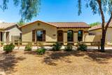 4495 Woodside Way - Photo 2