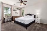 4495 Woodside Way - Photo 4