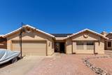 6310 Portia Street - Photo 1