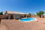 6310 Portia Street - Photo 10