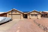 6310 Portia Street - Photo 14