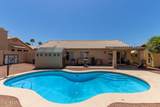 6310 Portia Street - Photo 2