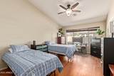 6310 Portia Street - Photo 5