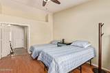 6310 Portia Street - Photo 7
