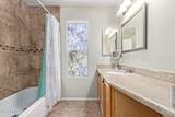 6310 Portia Street - Photo 9