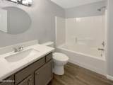 500 Gila Springs Boulevard - Photo 21