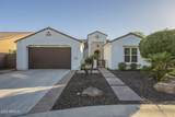 16977 Cambridge Avenue - Photo 1