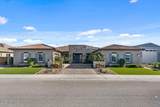 1261 Lynx Way - Photo 4