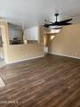 10528 Jessie Lane - Photo 17