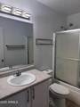 10528 Jessie Lane - Photo 34
